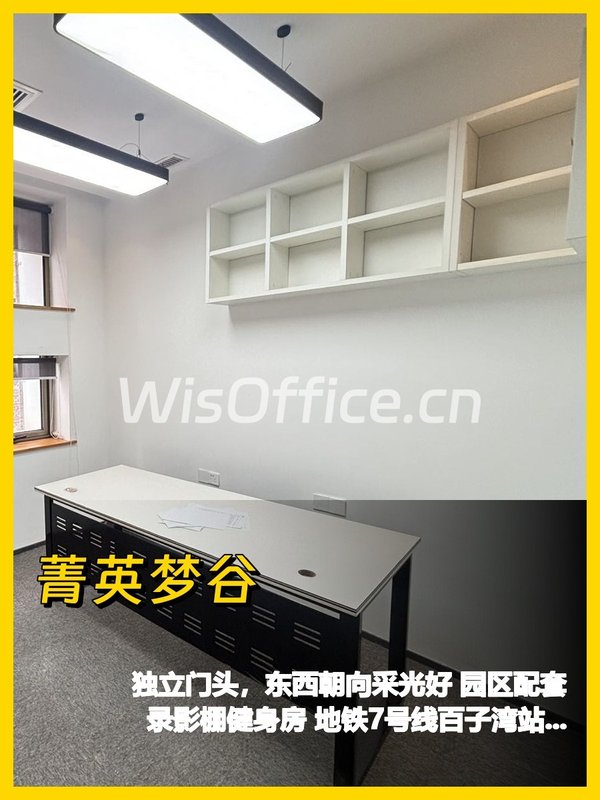 380平独栋，我好喜欢这采光 - 首图