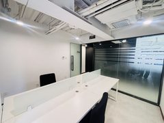 广渠路196平 南向采光 园区配套全 - 缩略图 10