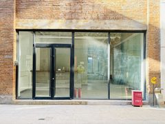 广渠路菁英梦谷 | 独栋办公空间？ - 缩略图 2