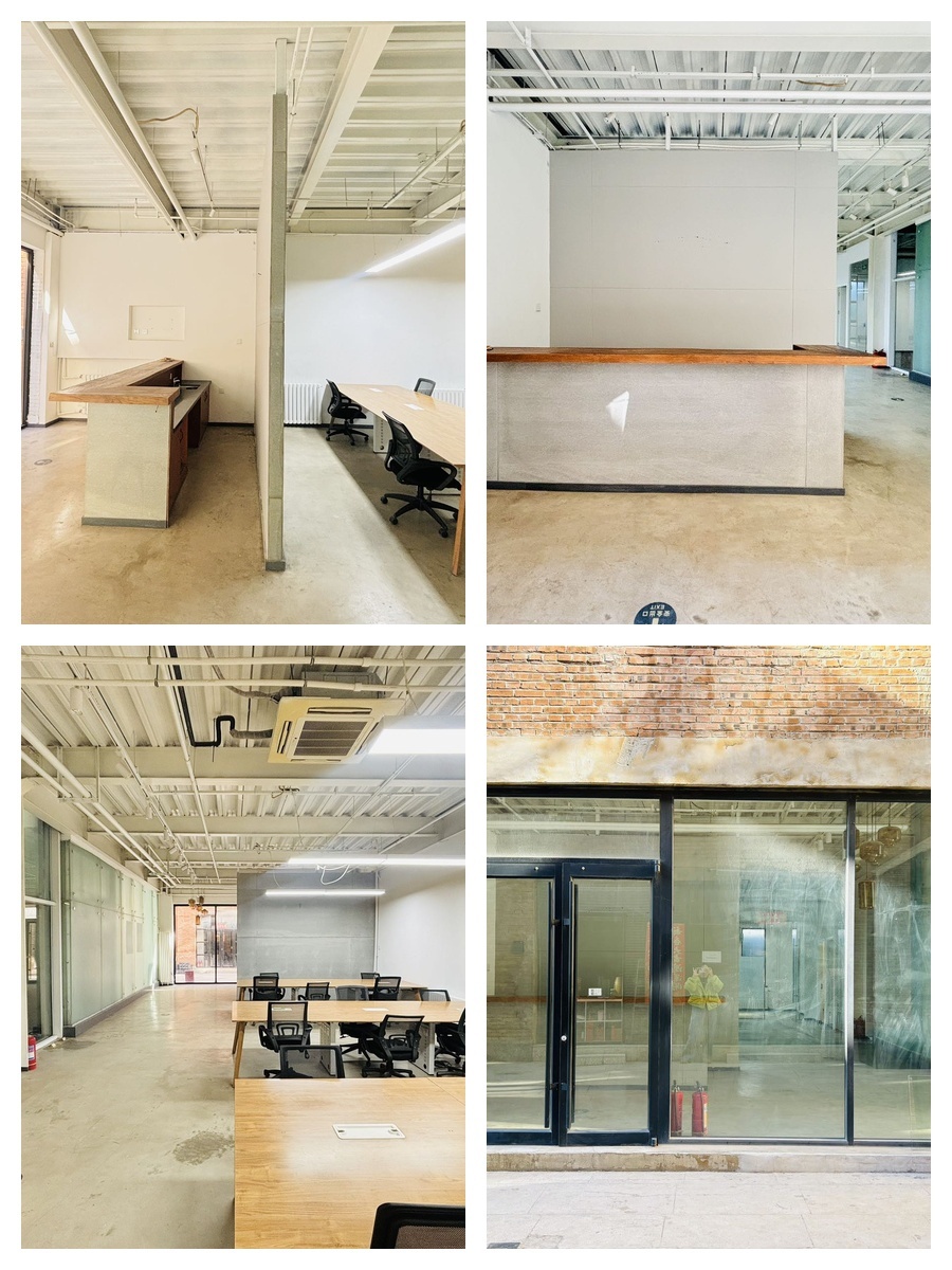 广渠路菁英梦谷 | 独栋办公空间？