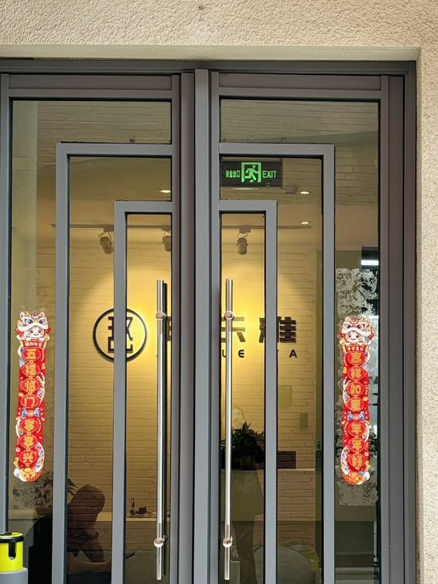 真房｜菁英梦谷 |380平｜企业形象一步到位