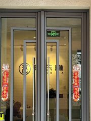 真房｜菁英梦谷 |380平｜面谈 - 缩略图 1