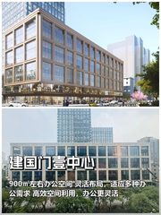 当年没懂灵活布局，公司白“亏”300万 - 缩略图 1