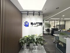 建外SOHO185平3间办公室 - 缩略图 2