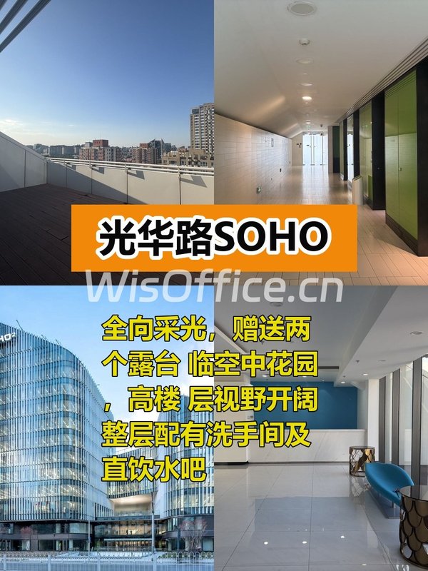 整层采光好，我好喜欢这露台 - 首图