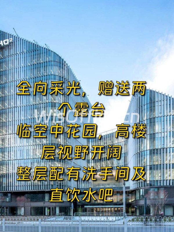 选址前先查“采光表”，别让光线误了前程 - 首图