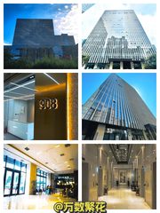 太阳宫现房 296平 双地铁 凯德茂旁 - 缩略图 1