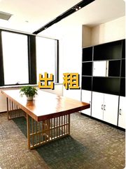 冠城静心选：地铁上盖，格局暗合未来 - 缩略图 1