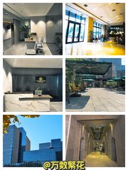 太阳宫冠城大厦精装现房 - 缩略图 1