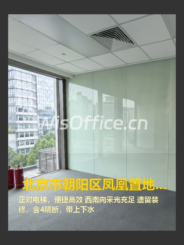 正对电梯的西南向办公单元 - 首图