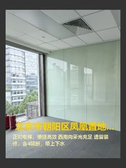 正对电梯的西南向办公单元 - 缩略图 1