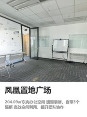 当年没懂灵活办公，团队效率直接降一半 - 缩略图 1