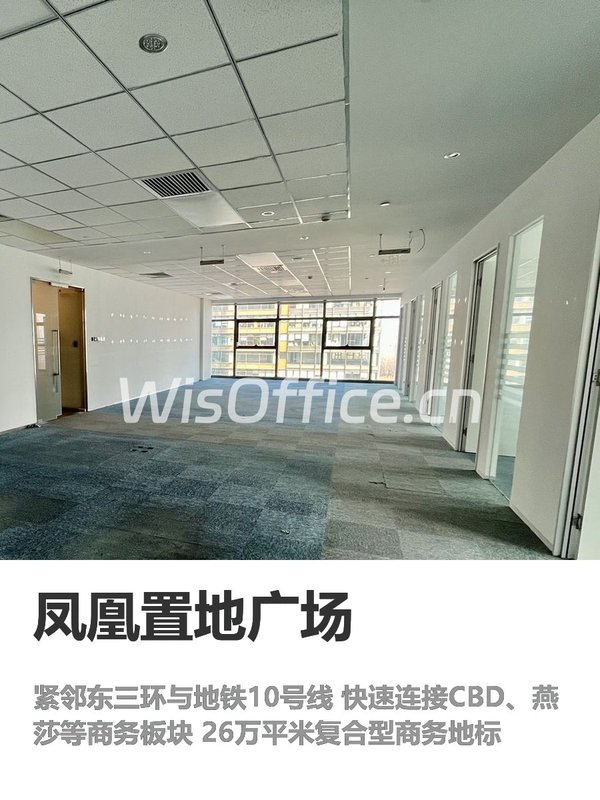 忽视区位优势，业务流失百万 - 首图