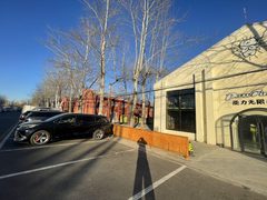 百子湾368平 3.6元/㎡ 边户带院 - 缩略图 4