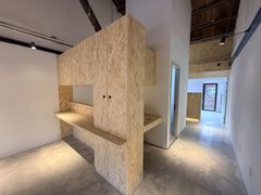 创1958园区198平带院落，文化工业遗存 - 缩略图 11