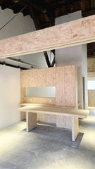 创1958园区198平带院落，文化工业遗存 - 缩略图 15