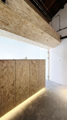 创1958园区198平带院落，文化工业遗存 - 缩略图 14