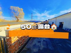 北影传奇独栋500平 南北院+露台 - 缩略图 19