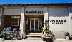 北影传奇：影视传媒的理想之选 - 缩略图 18