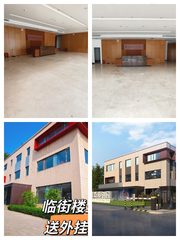 影视空间如何重构办公场景？ - 缩略图 1