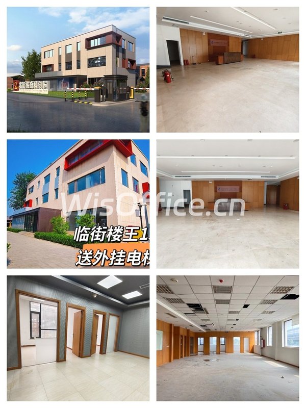 双桥临街1310㎡ 四层大开间 带露台 - 首图