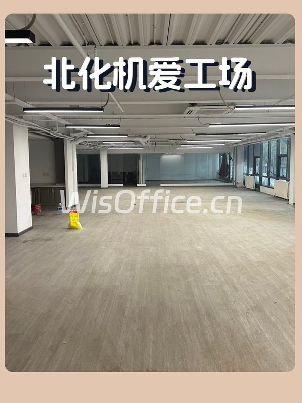 化工厂变网红地！临街独门loft自带露台 - 首图