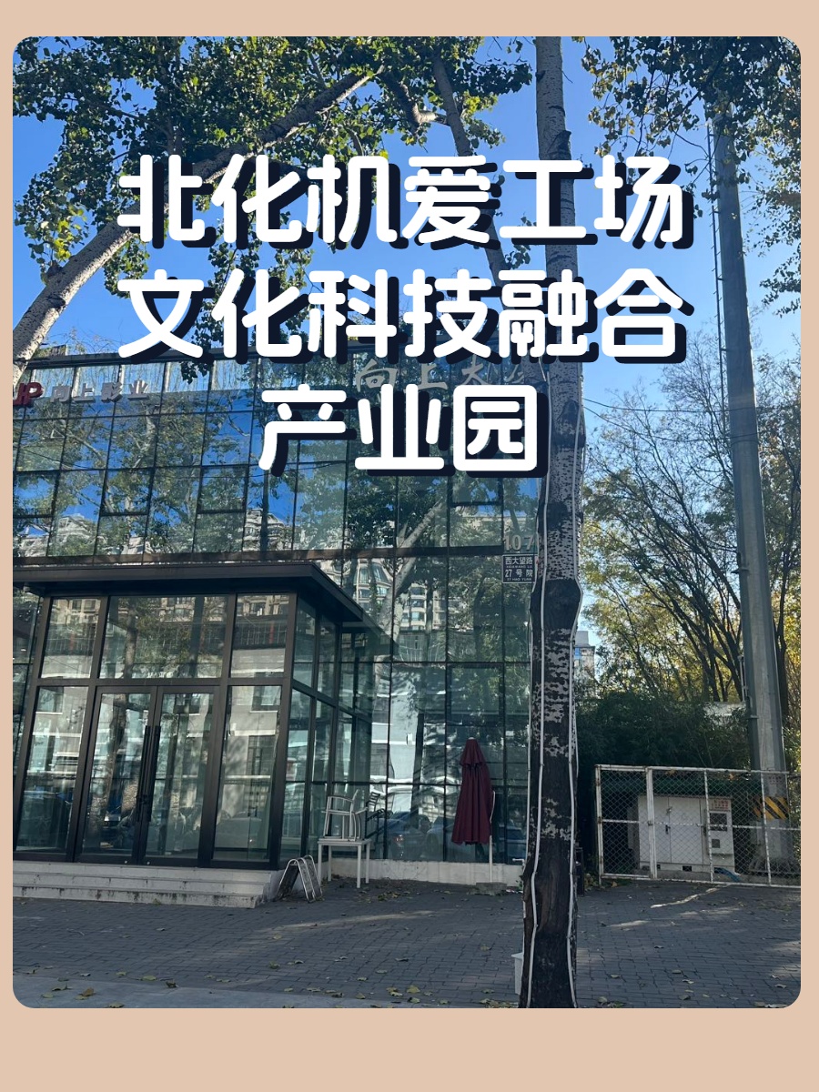 团队扩容不愁！1180平米自由布局