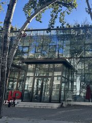 1180平米 朝阳区 西大望路 灵活布局 - 缩略图 1