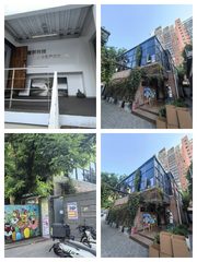 双井文创园 | 独栋Loft | 早高峰多睡半小时？ - 缩略图 1