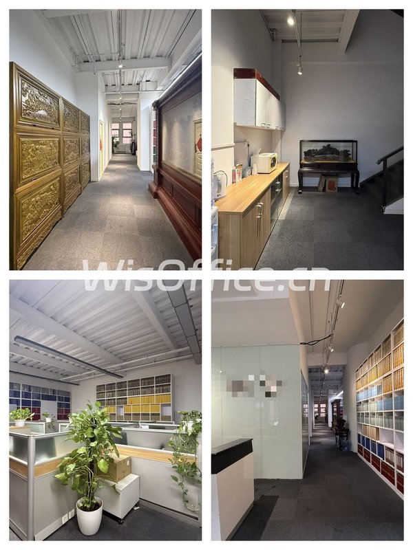 北汽双井文创园 | 独栋现房 | 南北通透？ - 首图