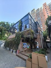 双井文创园203平独栋Loft 双井地铁3分钟 - 缩略图 2