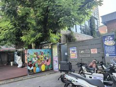 双井文创园203平独栋Loft 双井地铁3分钟 - 缩略图 4