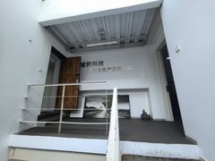 双井文创园203平独栋Loft 双井地铁3分钟 - 缩略图 5