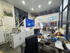 双井文创园203平独栋Loft 双井地铁3分钟 - 缩略图 6