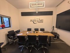 双井文创园203平独栋Loft 双井地铁3分钟 - 缩略图 10