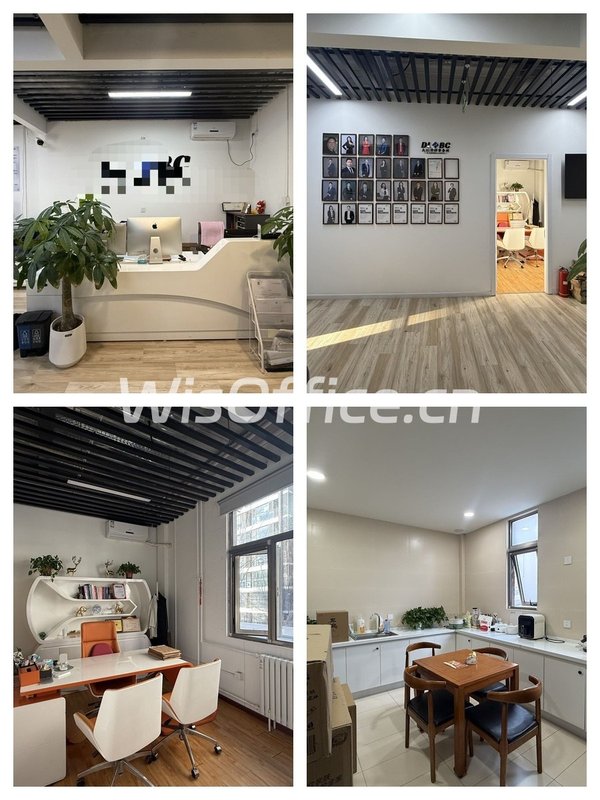 双井文创园大空间，16隔断带露台 - 首图