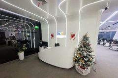 双井现房 北汽资产大厦 双地铁 南向采光 - 缩略图 2