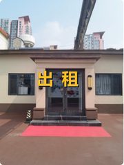 十里堡独院，竟见证千年传奇？ - 缩略图 1