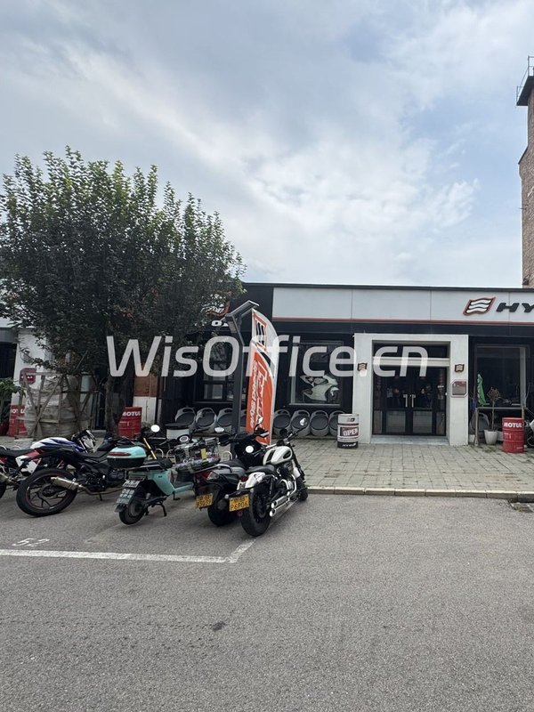 半壁店1号：独栋带院，高效办公 - 首图