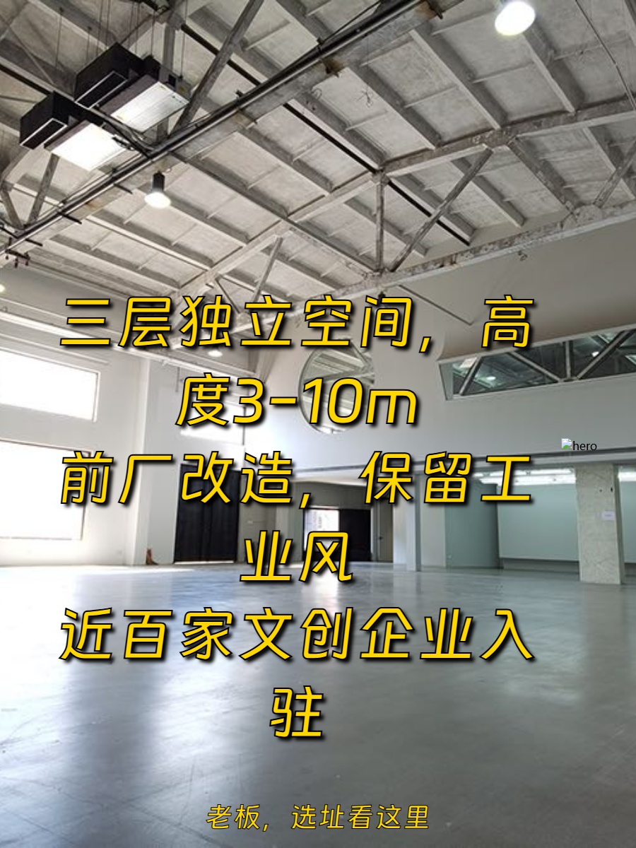 摄影团队怕空间受限怎么办