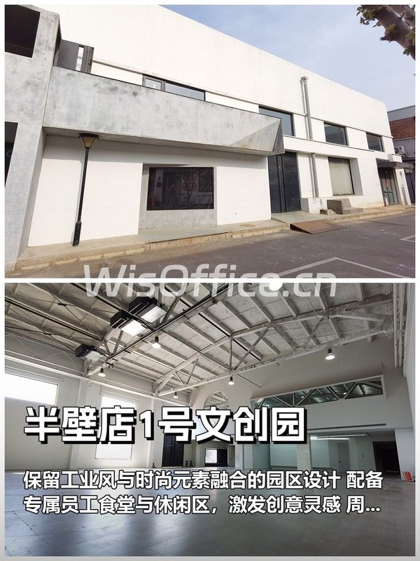 如何在三年内让团队幸福感翻倍？ - 首图