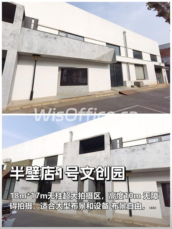 如何让拍摄不再受限？ - 首图