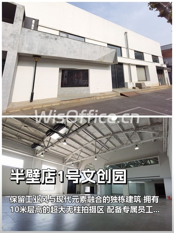 如何在三年内提升员工幸福指数？ - 首图