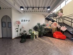 半壁店1号418平独栋影视园 - 缩略图 6