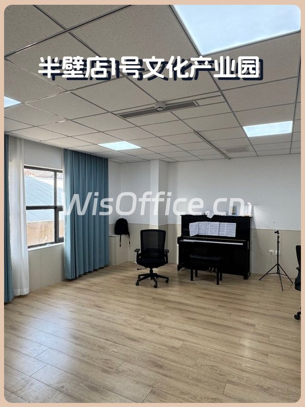 半壁店1号1517平米LOFT格局 带露台 - 首图