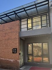 半壁店唯一418㎡文化园整层 5米层高 - 缩略图 1