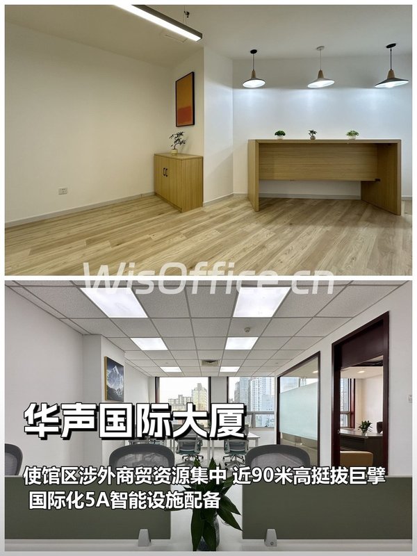 三年内，如何在A/B权衡下实现C？ - 首图