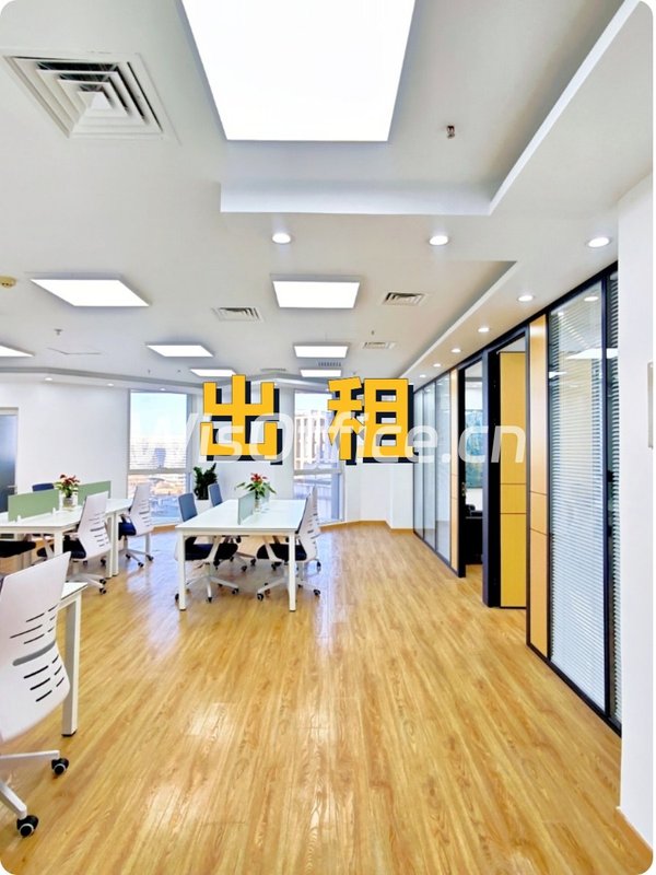 建国门商圈老楼，藏着多少商业往事？ - 首图