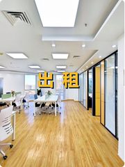 建国门商圈老楼，藏着多少商业往事？ - 缩略图 1