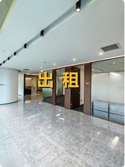 国贸大望路，见证CBD新传奇？ - 缩略图 1